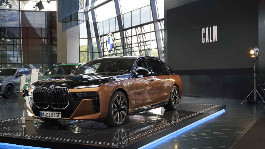 THE i7 M70. BMW Individual Liquid Copper 2-tone. THE i7 M70. BMW Individual Liquid Copper 2-tone.